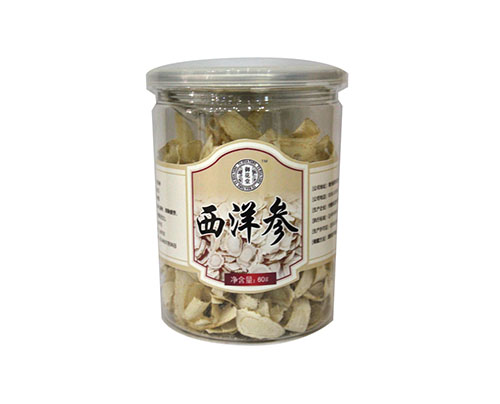 西洋参